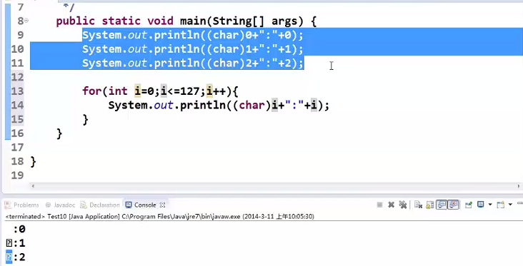 Java变量与数据类型(三)我很好-
