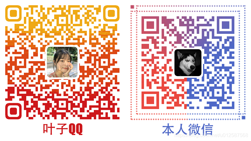 我的Java学习之路(九)--模拟斗地主扑克牌发牌FeoniX的专栏-