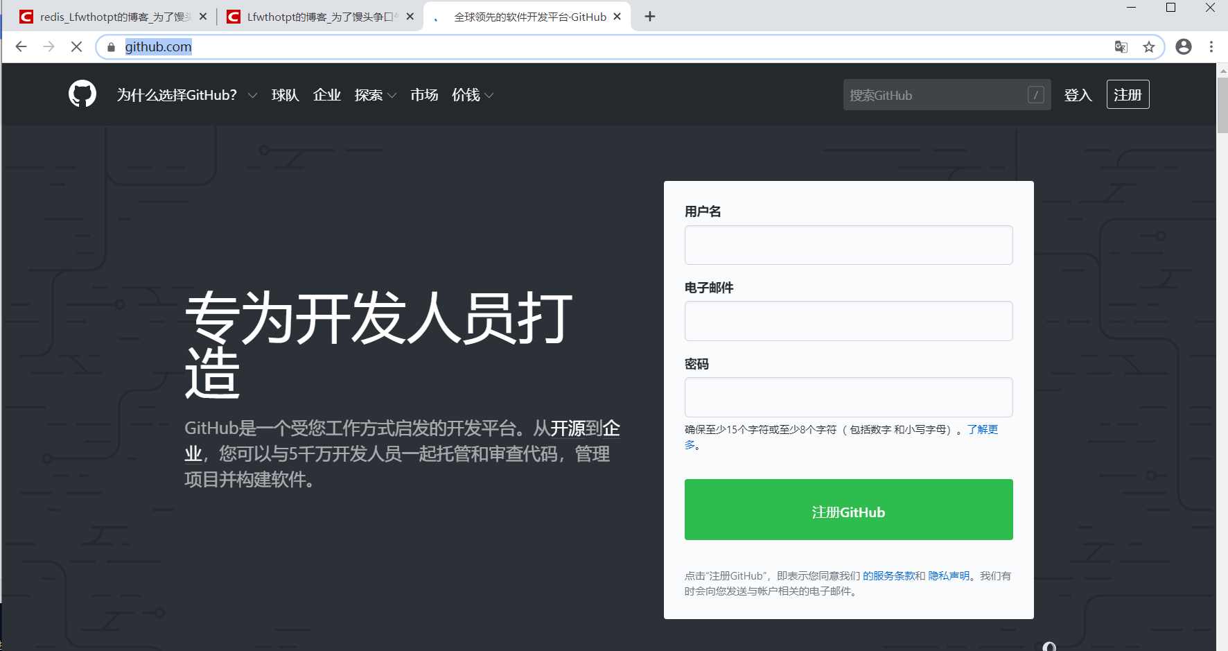 watermark,type_ZmFuZ3poZW5naGVpdGk,shadow_10,text_aHR0cHM6Ly9ibG9nLmNzZG4ubmV0L0xmd3Rob3RwdA==,size_16,color_FFFFFF,t_70