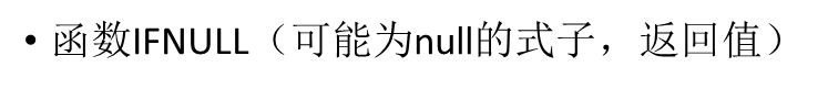 这里是引用