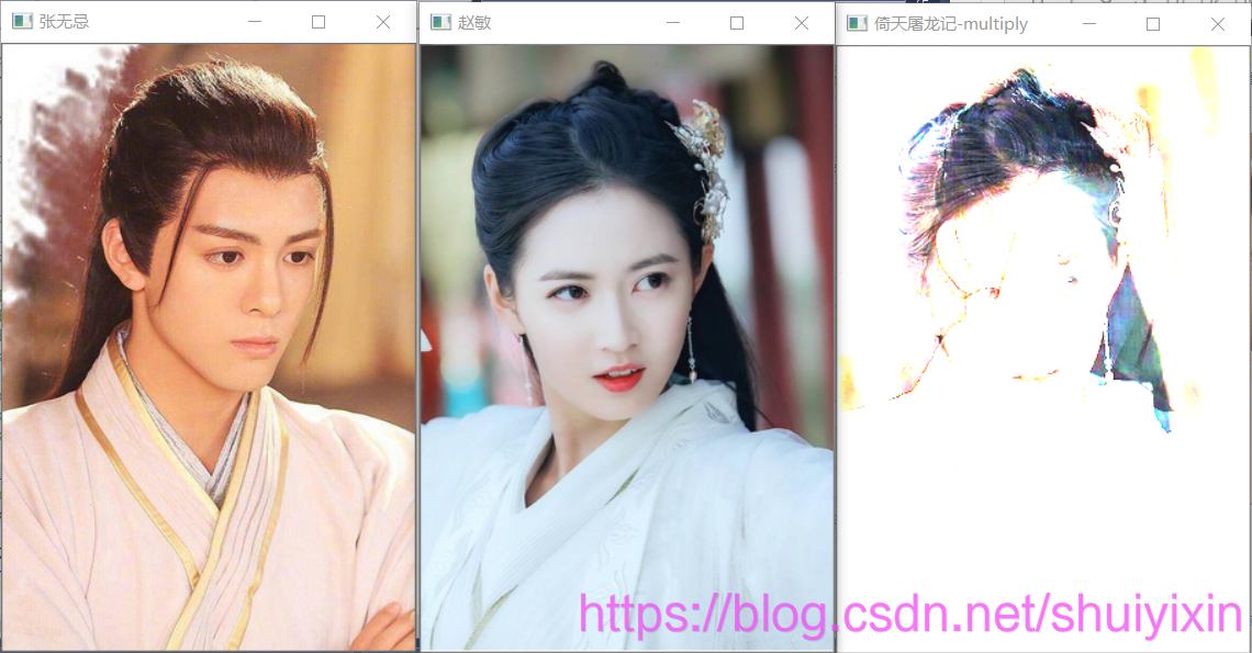 【opencv4.3.0教程】12之图像的加add、减subtract、乘multiply、除divide水亦心的博客-