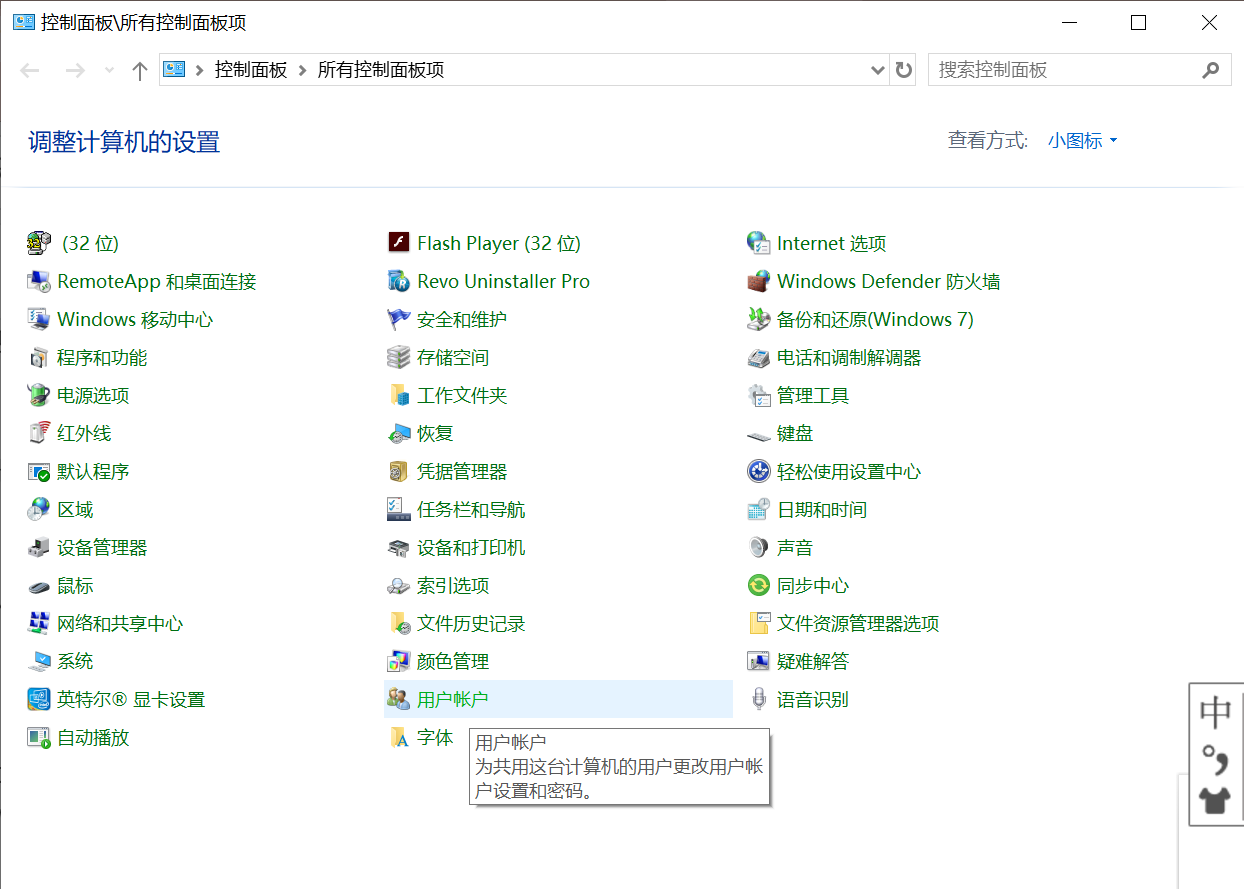 三分钟根除烦人的天猫618超级狂欢红包流氓Talkischeap.Solookatmyblog.-
