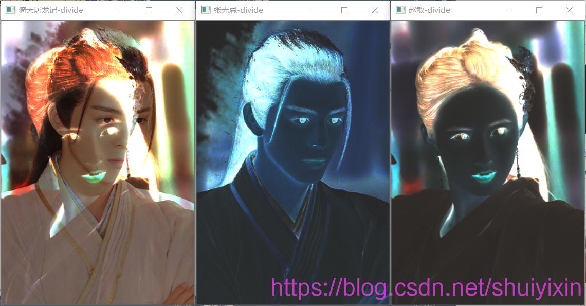 【opencv4.3.0教程】12之图像的加add、减subtract、乘multiply、除divide水亦心的博客-