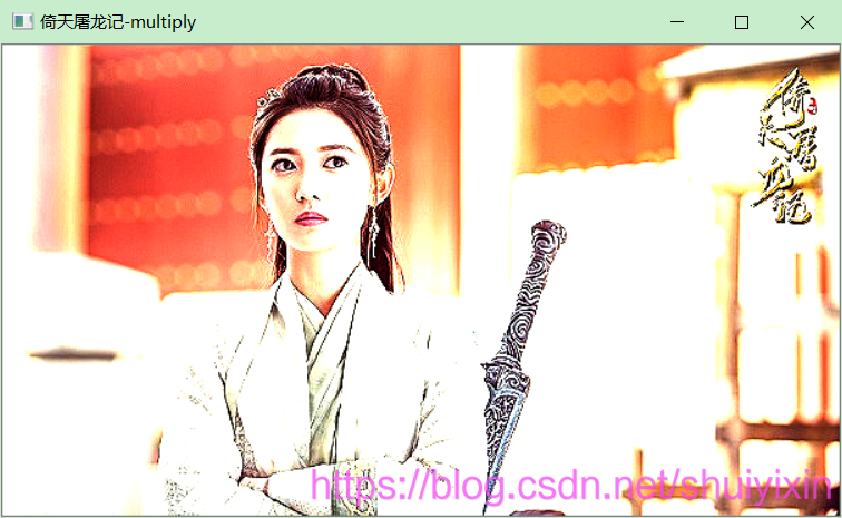 【opencv4.3.0教程】12之图像的加add、减subtract、乘multiply、除divide水亦心的博客-