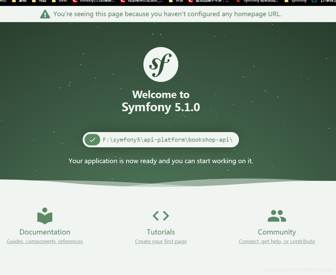symfony 系列教程 提高篇 之 api platform (1,认识和安装)_symfony api_程序员老班长的博客-CSDN博客