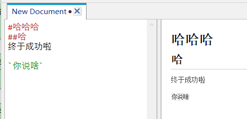 【积跬步以至千里】Markdownpad2报错:HtmlRenderingError：AnerroroccurredwiththeHTMLrenderingcomponent。水亦心的博客-