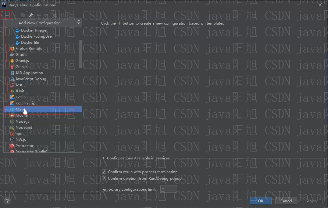 易课寄在线购课系统开发笔记（三十五）--配置及启动项目（附gitee地址）java阳旭的博客-