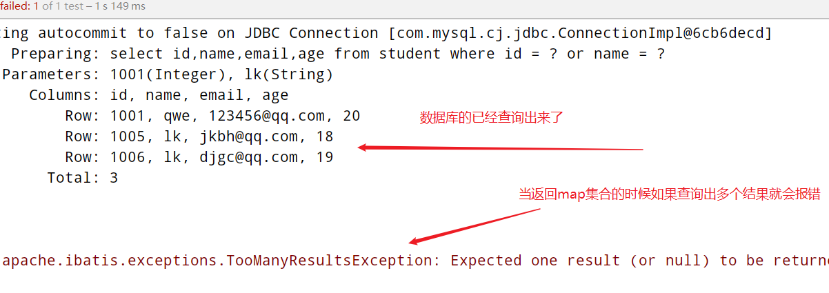 Mybatis第三弹（Mybatis对结果的处理以及模糊查询Like）爱上java的小游子-