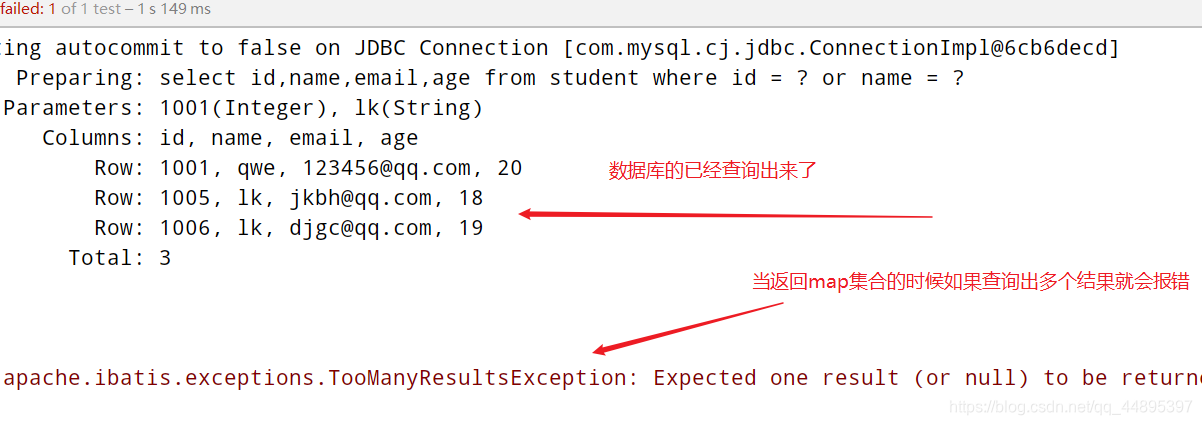 Mybatis第三弹(Mybatis对结果的处理以及模糊查询Like)爱上java的小游子-