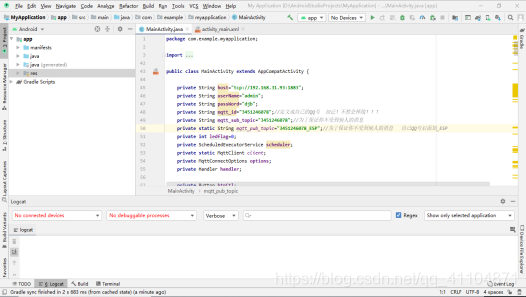 无线智能插座的开发工具介绍假技术Po主-