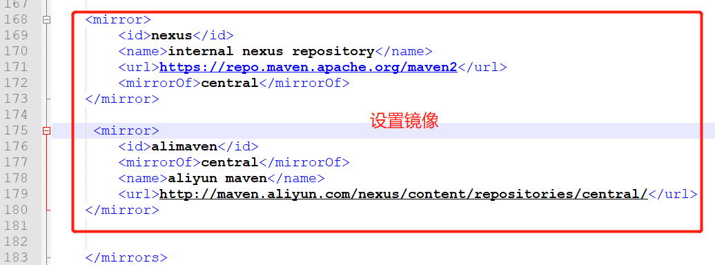 关于IDEA maven无法下载jar包问题 （IDEA下导入maven项目时Maven Project处未能显示jar包正常解决办法）