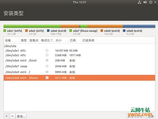 在这里插入图片描述