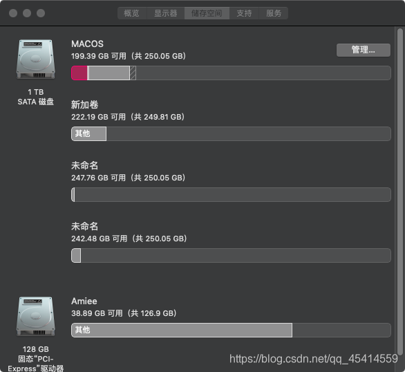 华硕飞行堡垒5黑苹果填坑一名新生程序员的日常-