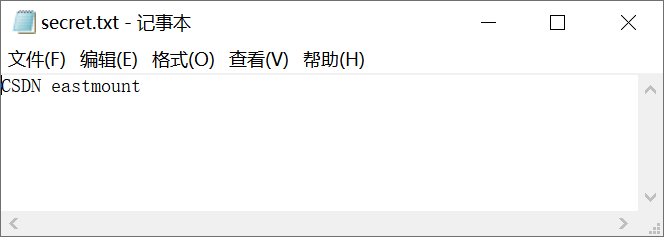 [网络安全自学篇]八十二.WHUCTF之隐写和逆向类解题思路WP（文字解密、图片解密、佛语解码、冰蝎流量分析、逆向分析）杨秀璋的专栏-