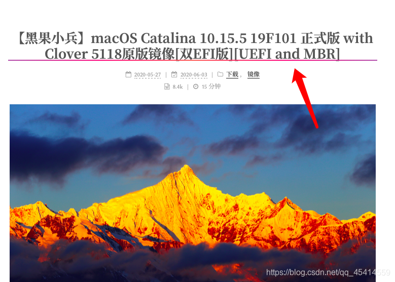 华硕飞行堡垒5黑苹果填坑一名新生程序员的日常-