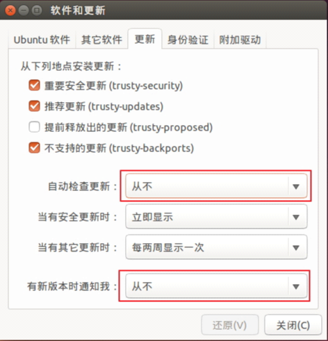 Linux的显卡驱动常见问题及命令kane的博客-