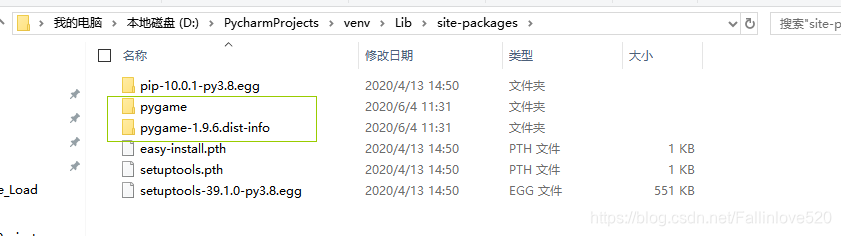 解决PyCharm导入模块失败(No Module named pygame)思路_no module named 'pygame-CSDN博客
