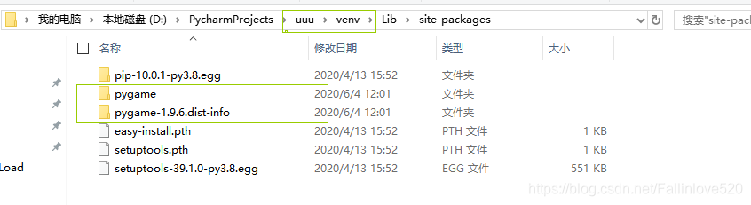 解决PyCharm导入模块失败(No Module named pygame)思路_no module named 'pygame-CSDN博客