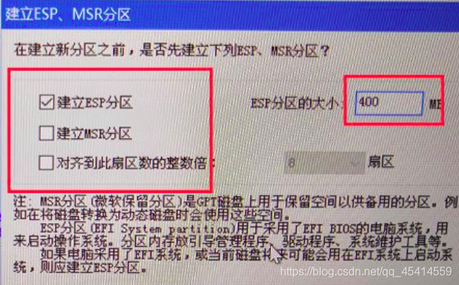 华硕飞行堡垒5黑苹果填坑一名新生程序员的日常-