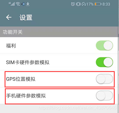 国际版TikTok使用教程(2020更新)lancangshu的博客-