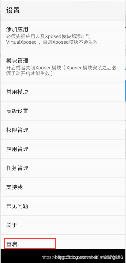 国际版TikTok使用教程(2020更新)lancangshu的博客-