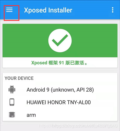 国际版TikTok使用教程(2020更新)lancangshu的博客-