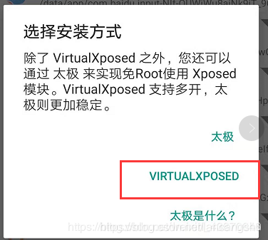 国际版TikTok使用教程(2020更新)lancangshu的博客-