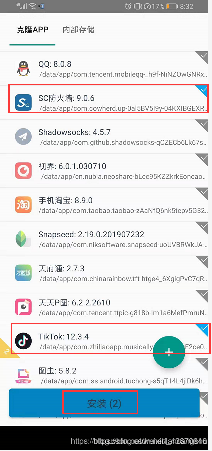 国际版TikTok使用教程(2020更新)lancangshu的博客-