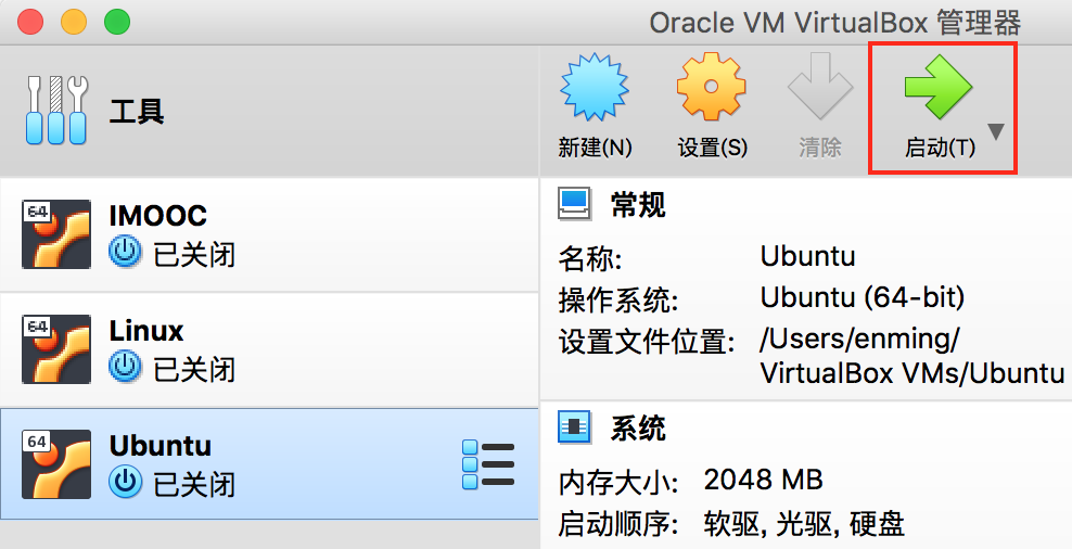 watermark,type_ZmFuZ3poZW5naGVpdGk,shadow_10,text_aHR0cHM6Ly9ibG9nLmNzZG4ubmV0L3FxXzQyMDMzNDk1,size_16,color_FFFFFF,t_70