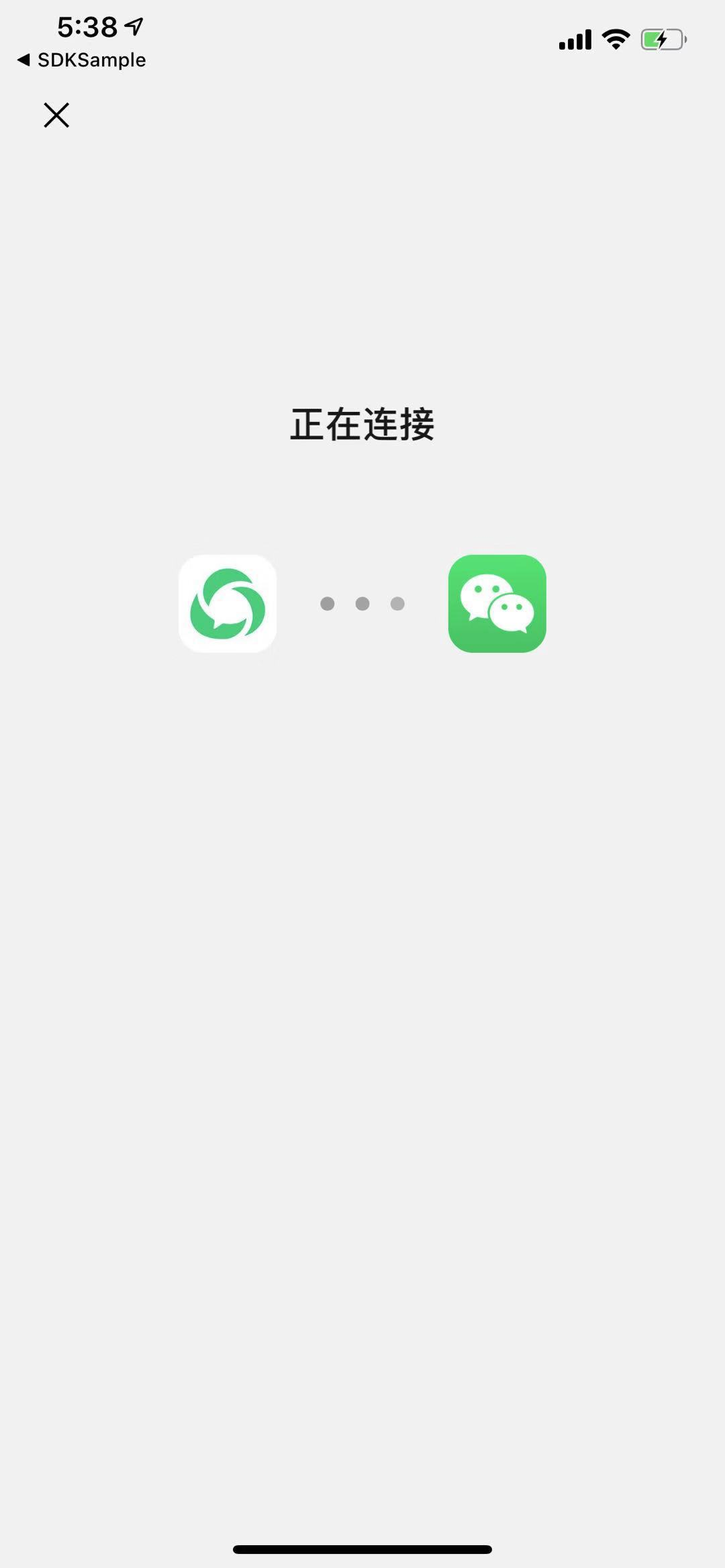 微信未验证应用(微信openSDK1.8.6的集成)MeteoriteMan的博客-nsurl*url=useractivity.webpageurl