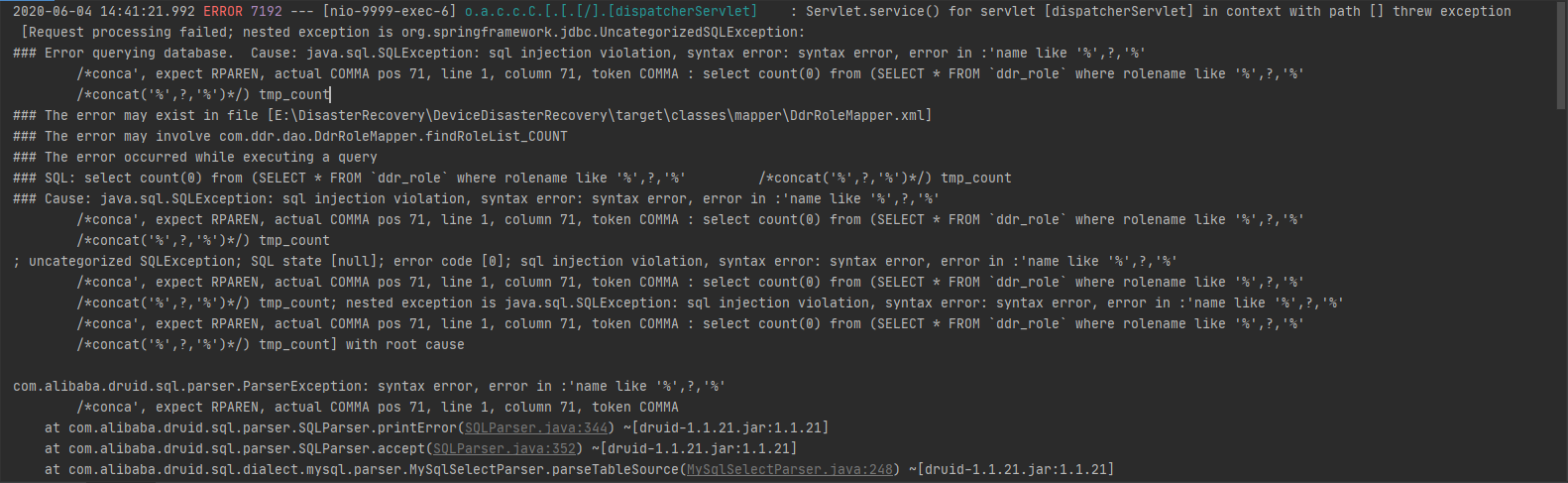 Springboot集成Druid,sql报错 Error querying database.  Cause: java.sql.SQLException: