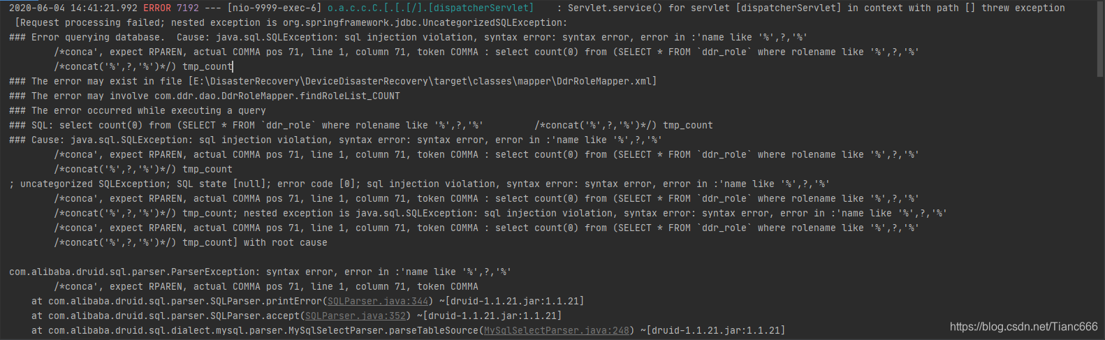 Springboot集成Druid,sql报错 Error querying database.  Cause: java.sql.SQLException: