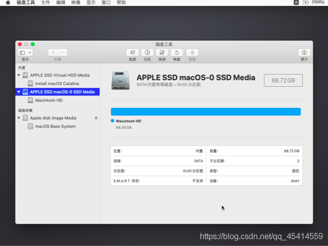 华硕飞行堡垒5黑苹果填坑一名新生程序员的日常-