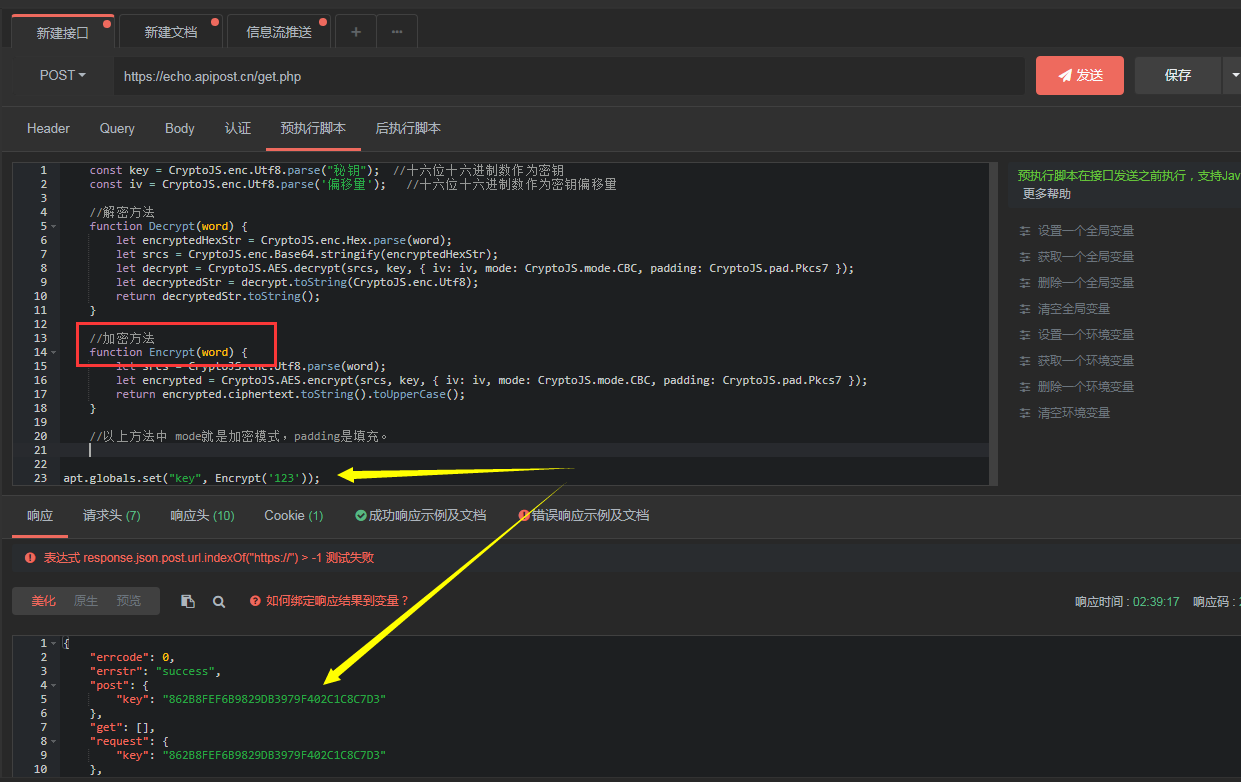 Как посчитать md5 файла в js