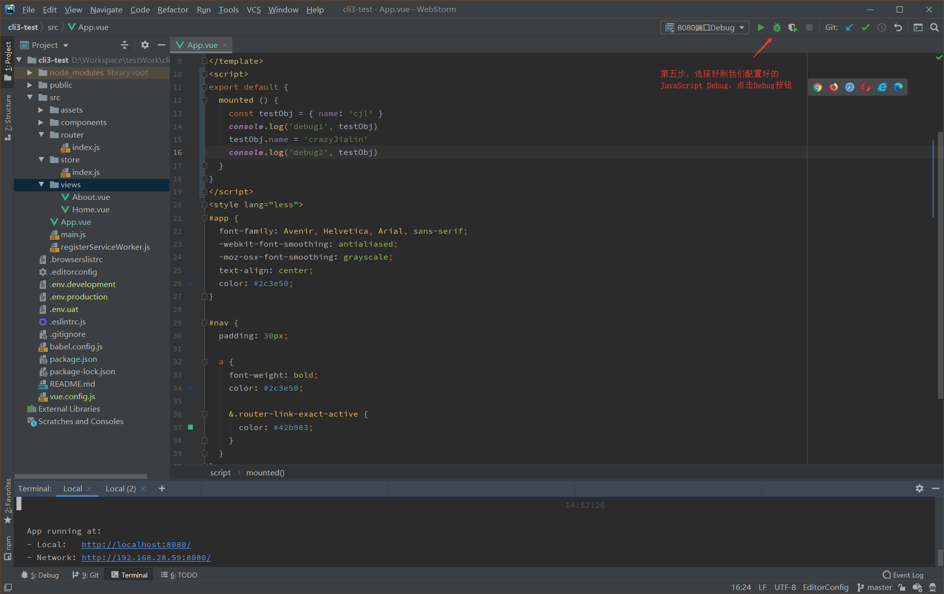 jest webstorm debug