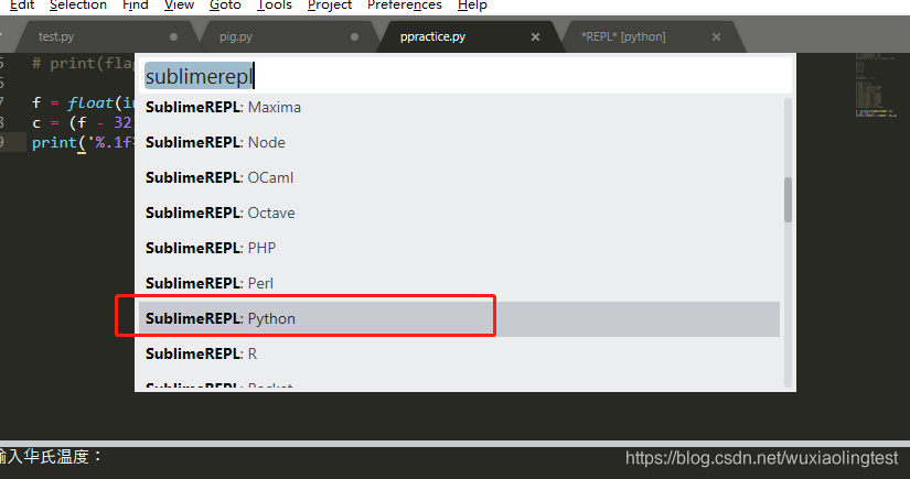 解决sublimetext3input输入后无法显示功能_sublime text input函数 确认后没结果-CSDN博客