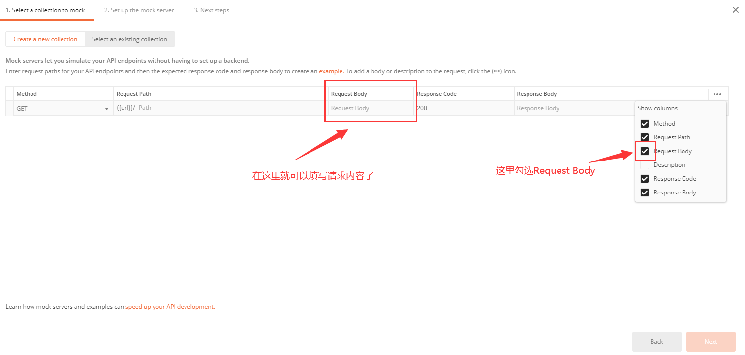 使用Postman做mock测试weixin46457203的博客-