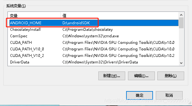 [External link image transfer failed. The source site may have an anti-hotlinking mechanism. It is recommended to save the image and upload it directly (img-prlwqPNm-1591254285991) (C:\Users\hq0749a\AppData\Roaming\Typora\typora-user-images\ 1591176541531.png)]