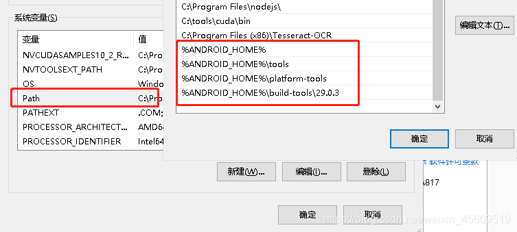 [External link image transfer failed. The source site may have an anti-hotlinking mechanism. It is recommended to save the image and upload it directly (img-VJhcEwRO-1591254286071) (C:\Users\hq0749a\AppData\Roaming\Typora\typora-user-images\ 1591176672226.png)]