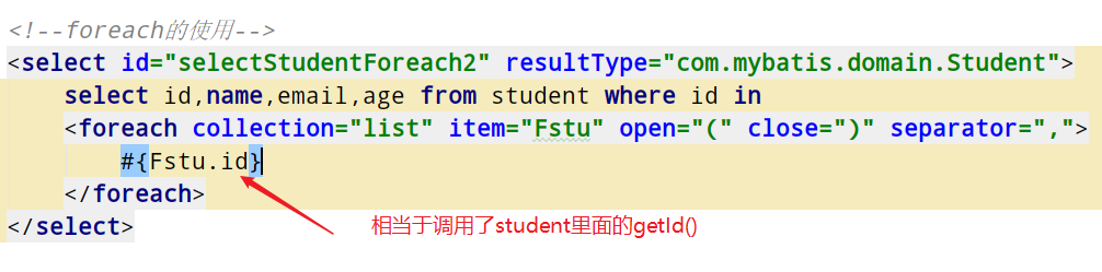 MyBatis第四谈(动态sql、Mybatis主配置文件、mabatis分页插件的使用PageHelper)爱上java的小游子-