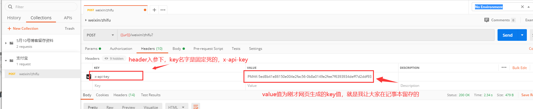 使用Postman做mock测试weixin46457203的博客-