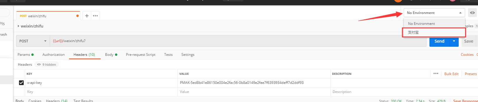 使用Postman做mock测试weixin46457203的博客-
