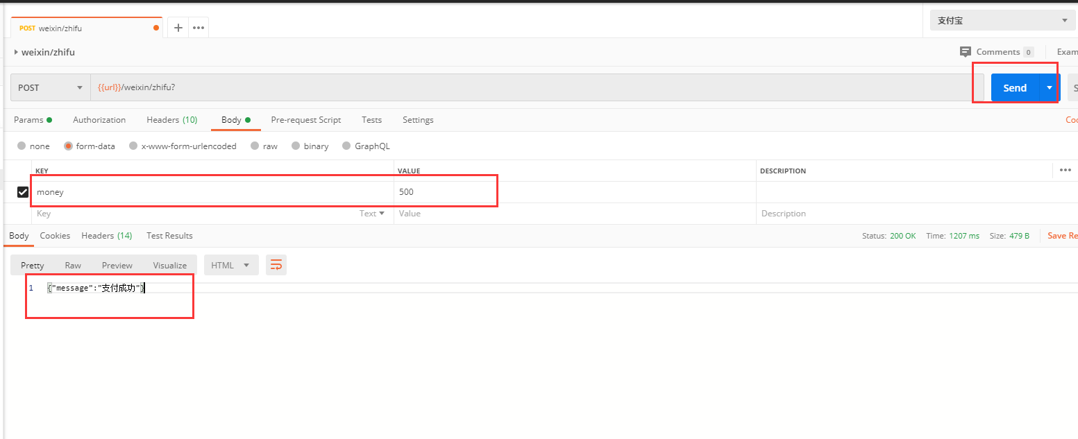使用Postman做mock测试weixin46457203的博客-