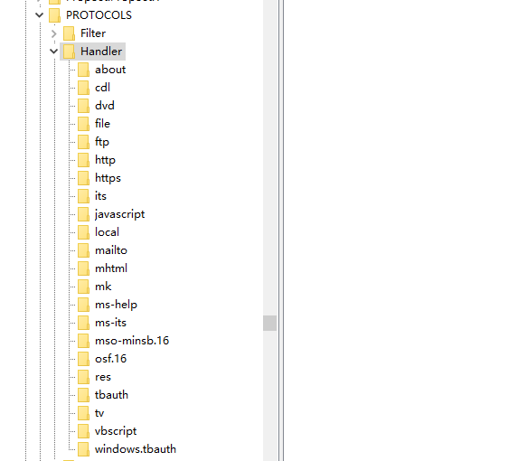 Windows下JS调用本地应用程序_js 调用potplayer-CSDN博客