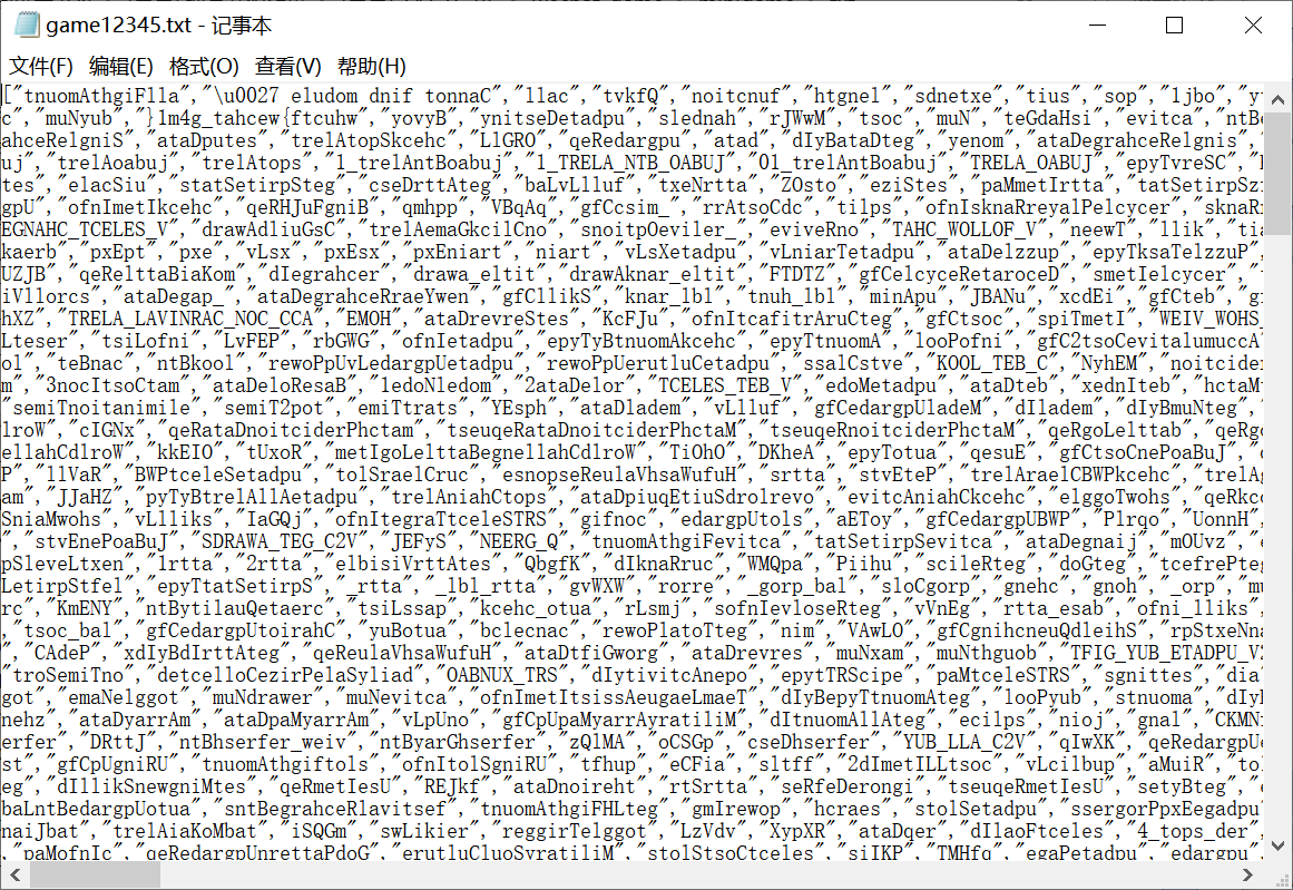 [网络安全自学篇]八十二.WHUCTF之隐写和逆向类解题思路WP（文字解密、图片解密、佛语解码、冰蝎流量分析、逆向分析）杨秀璋的专栏-