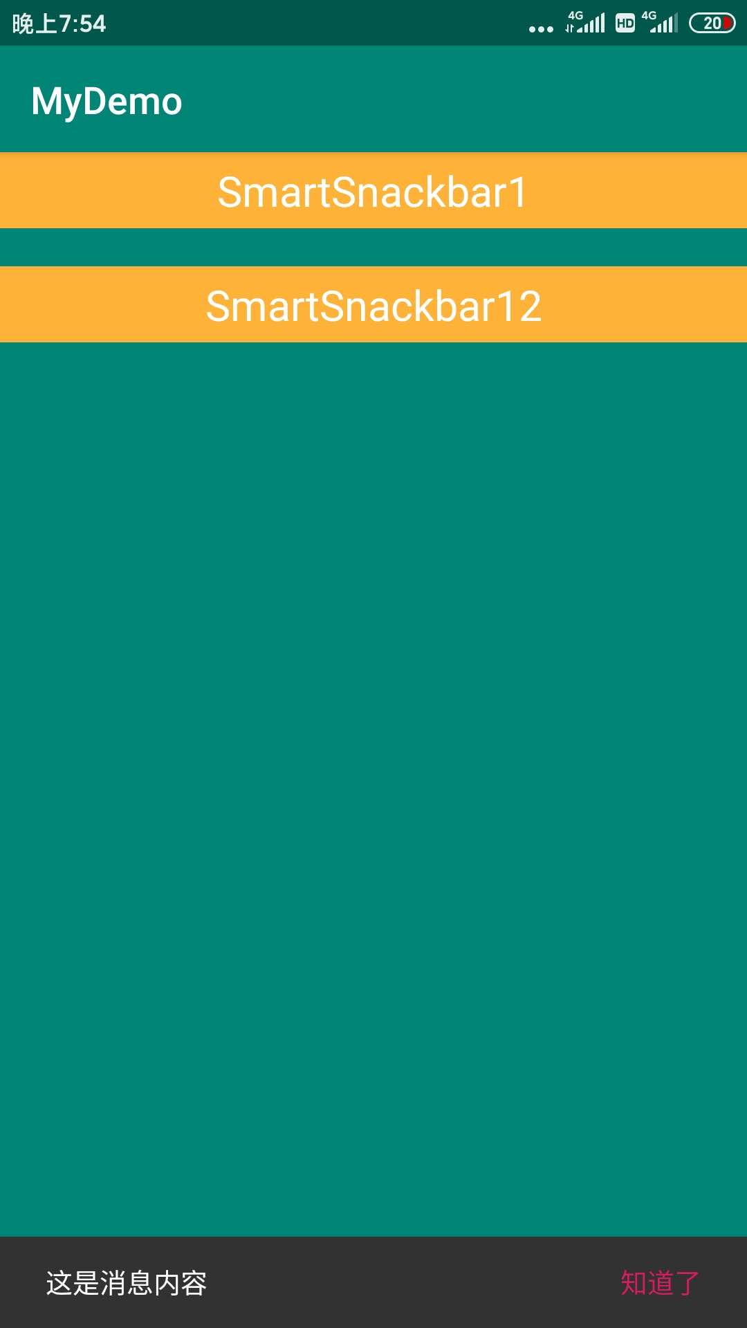 SmartToastqq32886769的博客-