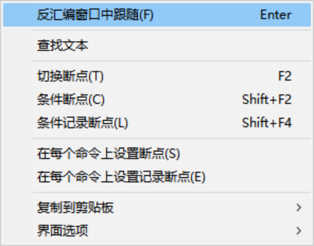 [网络安全自学篇]八十二.WHUCTF之隐写和逆向类解题思路WP（文字解密、图片解密、佛语解码、冰蝎流量分析、逆向分析）杨秀璋的专栏-