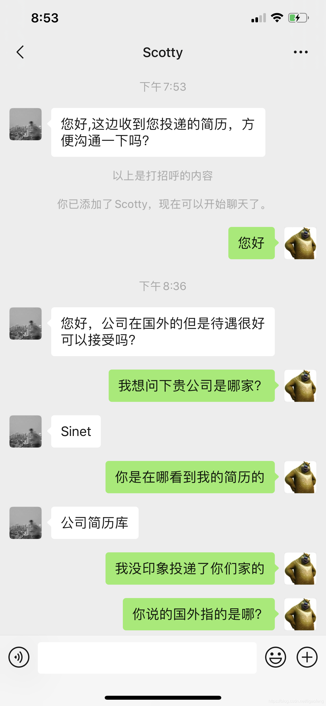 可以加你微信吗该怎么回答 watermark,type_ZmFuZ3poZW5naGVpdGk,shadow_10,text_aHR0cHM6Ly9ibG9nLmNzZG4ubmV0L2xpZ2FvZmVuZw==,size_16,color_FFFFFF,t_70