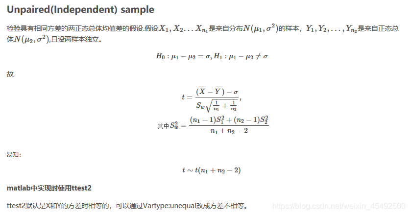 Matlab Ttest2 matlab T检验(ttest,ttest2)-CSDN博客