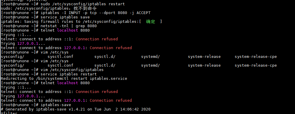 Linux管理开放端口与防火墙笔记总结submarineas的博客-